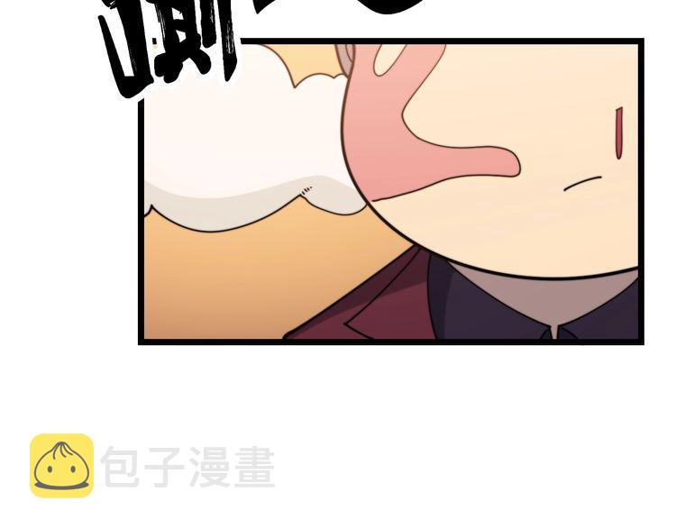 第196话 扼杀萌芽78