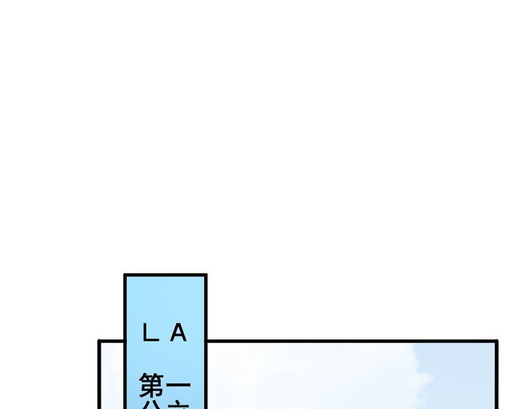第181话 不能为敌110