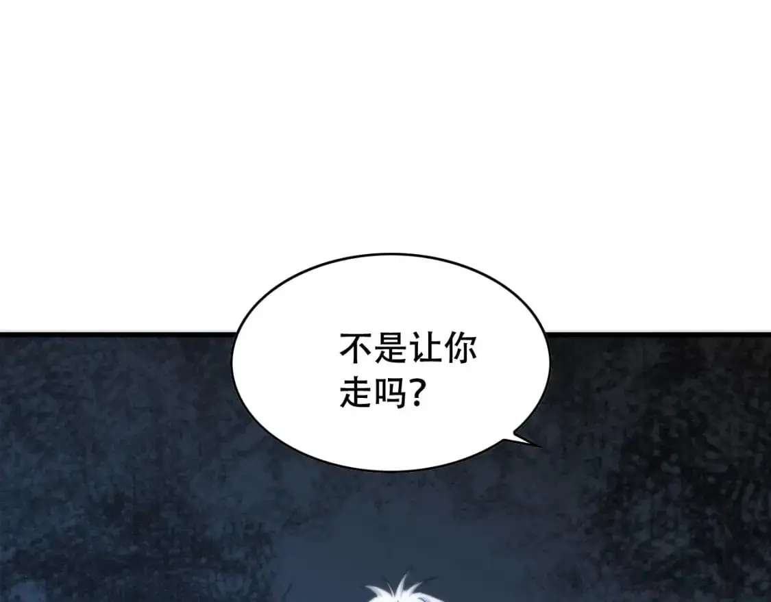 第450话 小旗31