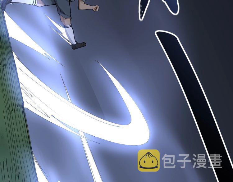 第103话 足球小胖72
