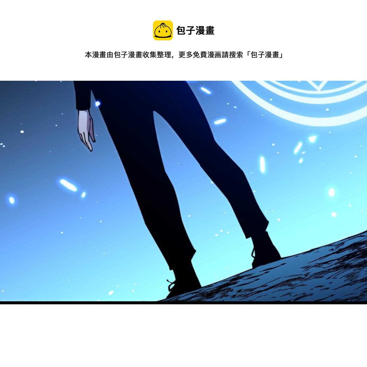 第308话 巫力12