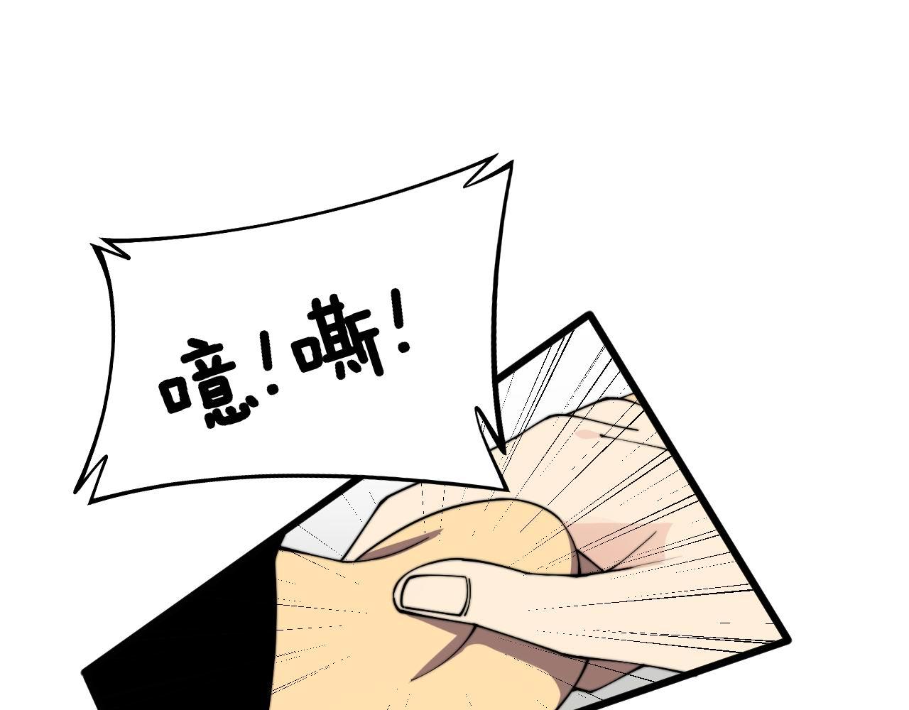 第312话 冤魂刀21