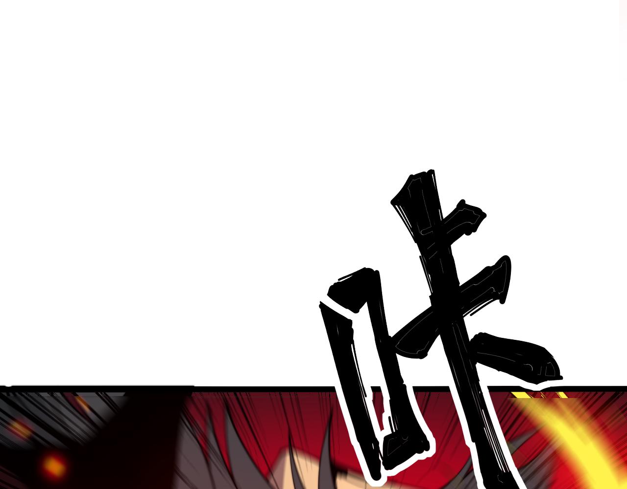 第323话 大风起兮34