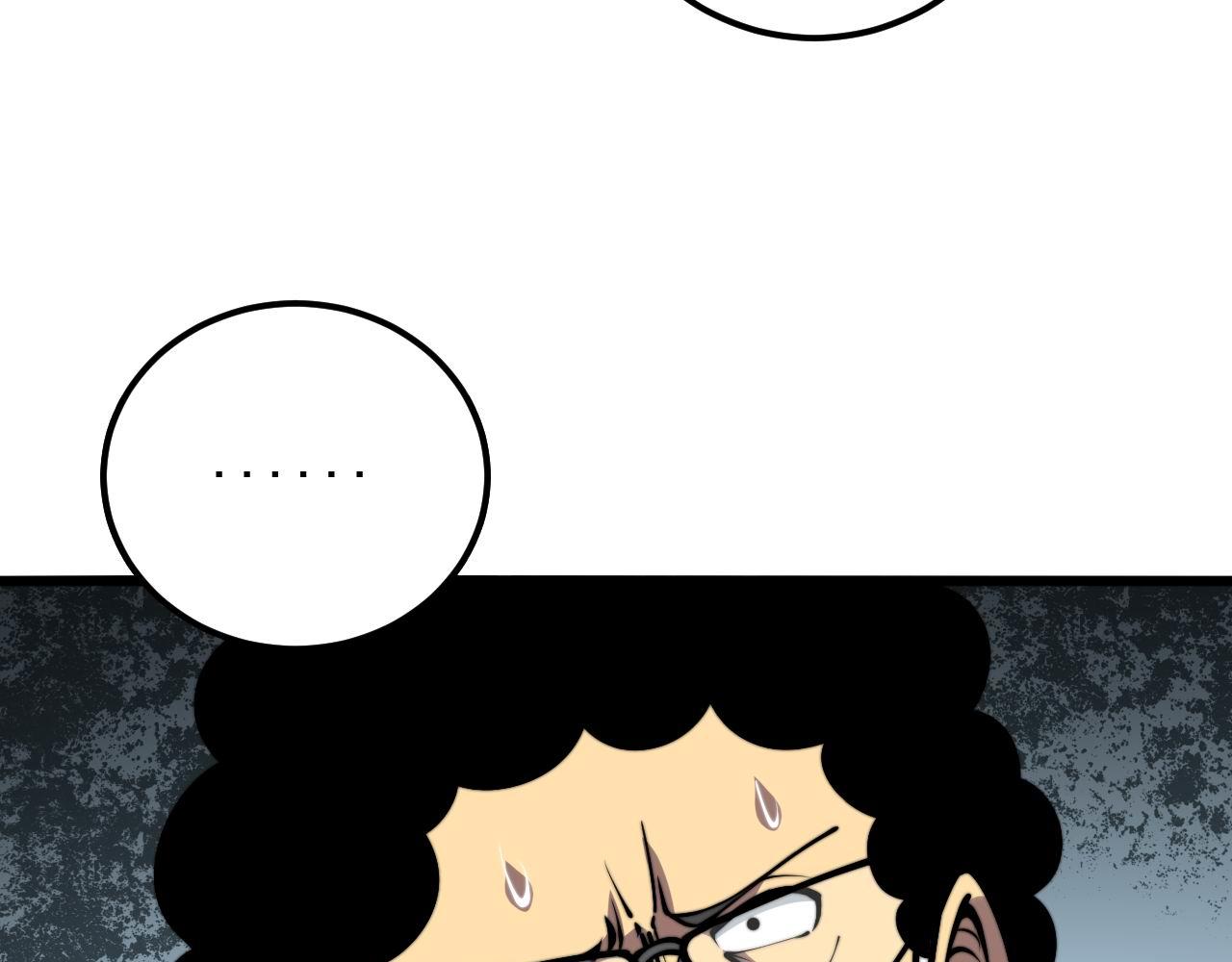 第337话 大妈的病8