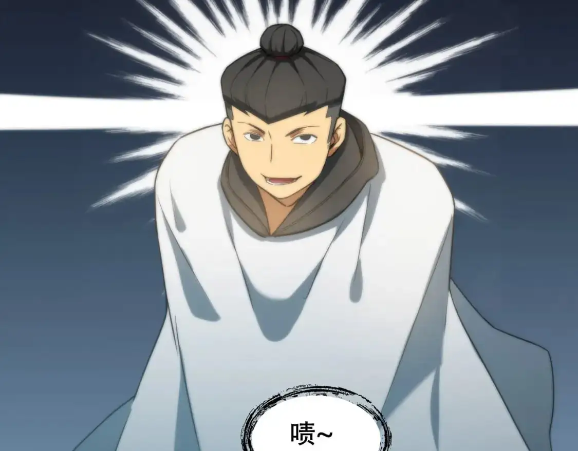 第449话 我在哪里？110