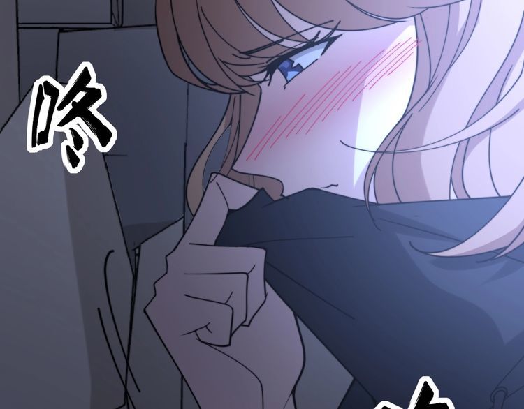 第216话 家有女仆52