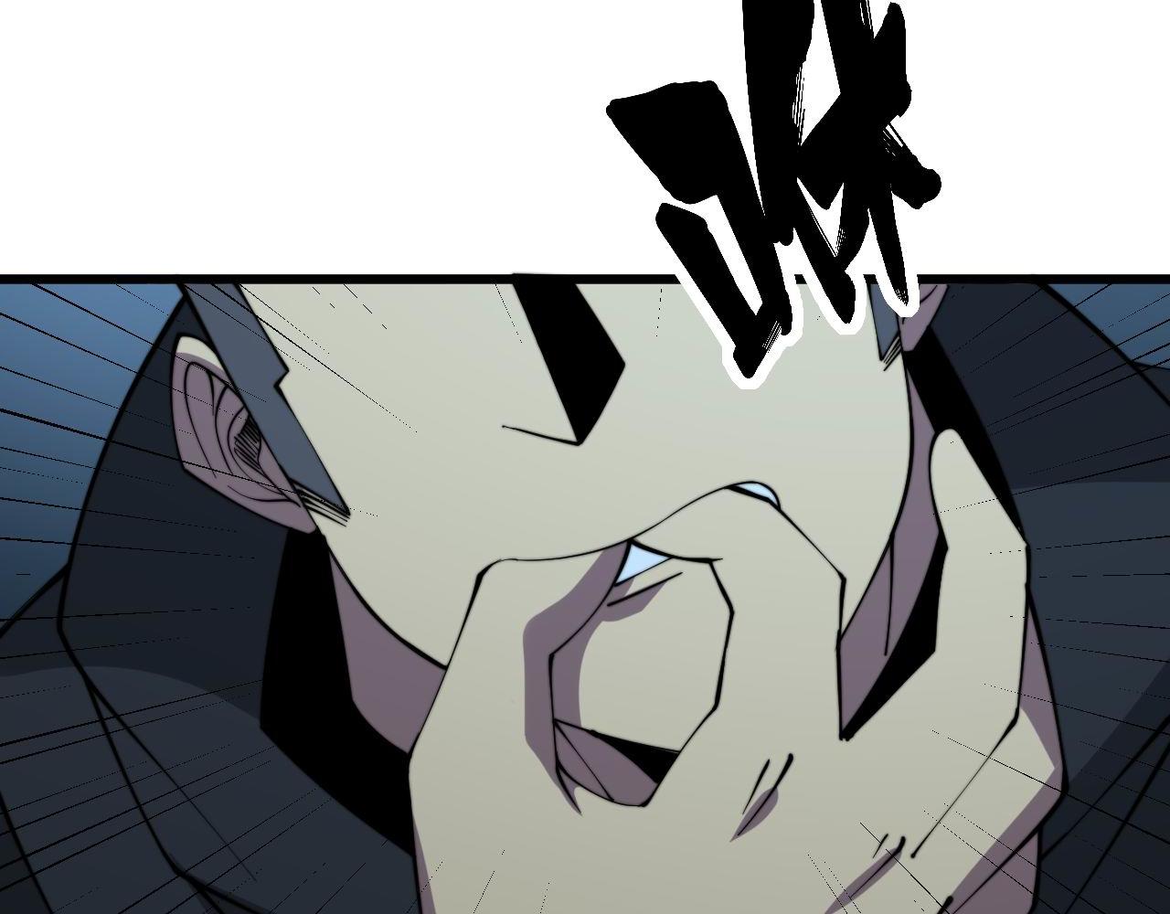 第288话 大王八79