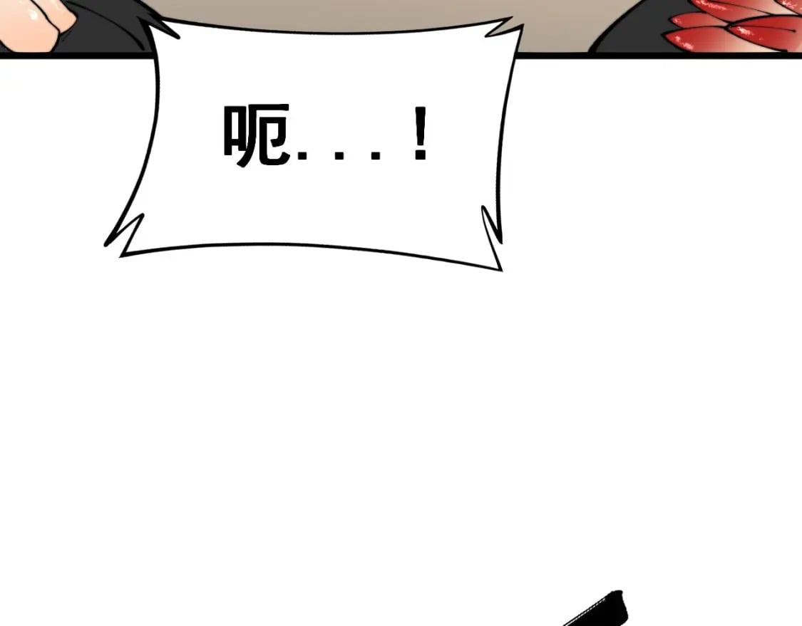 第432话 吃香喝辣60