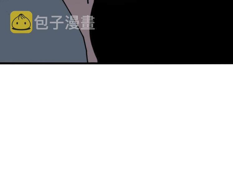第209话 赚大了179