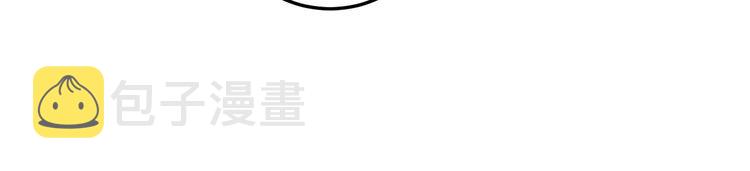 第170话 樱花国146