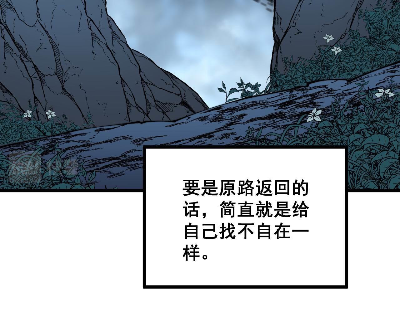 第304话 假发70