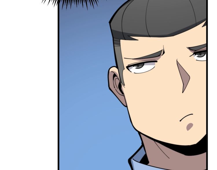 第167话 搞我病人？133