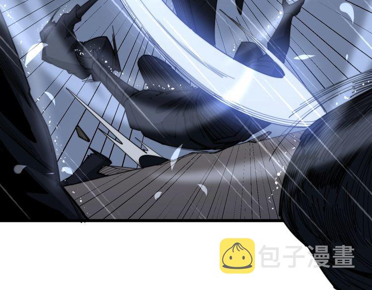 第178话 一群老鼠104