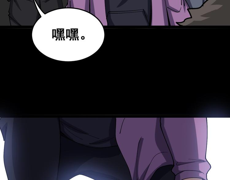 第27话：蛊斗篇（四）10