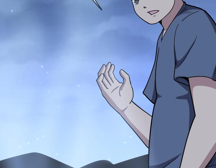第31话：蛊斗篇（八）55