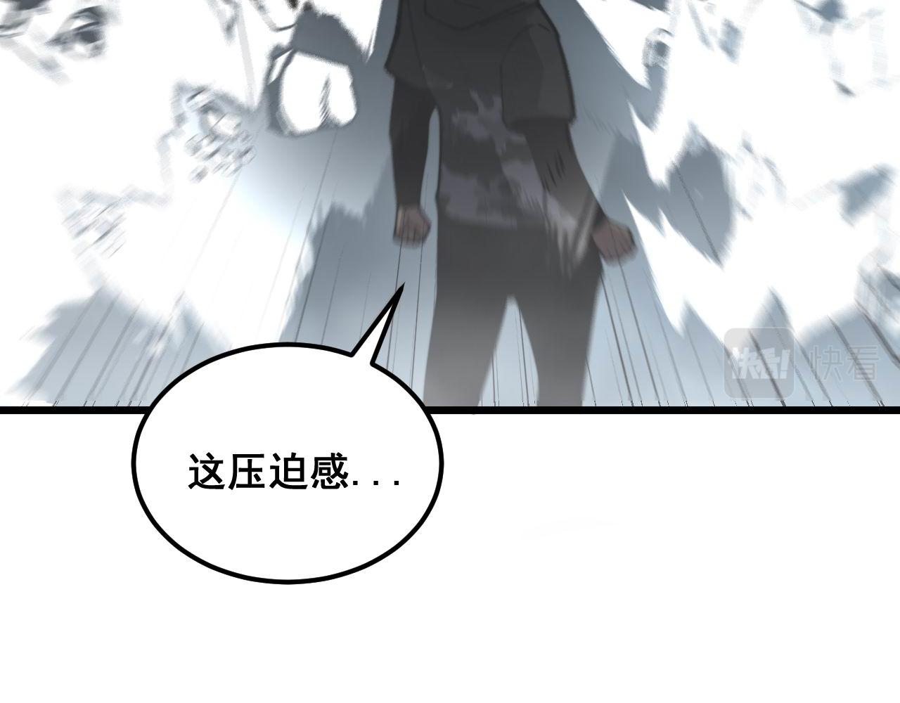 第341话 摇摆泰拳39