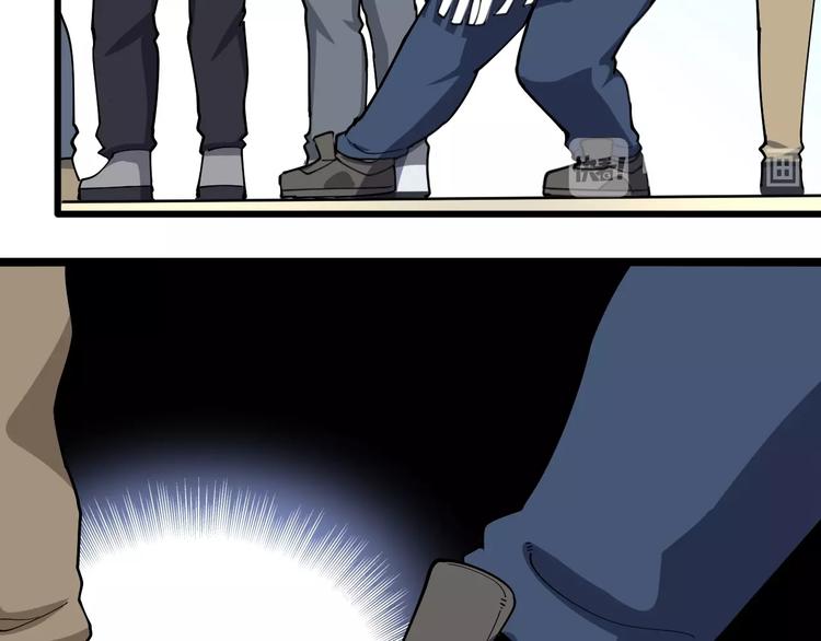 第44话 吃饭太南了！27
