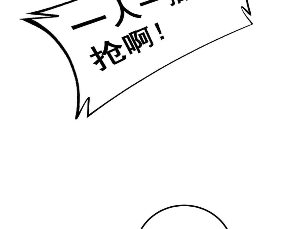 第422话 门主98