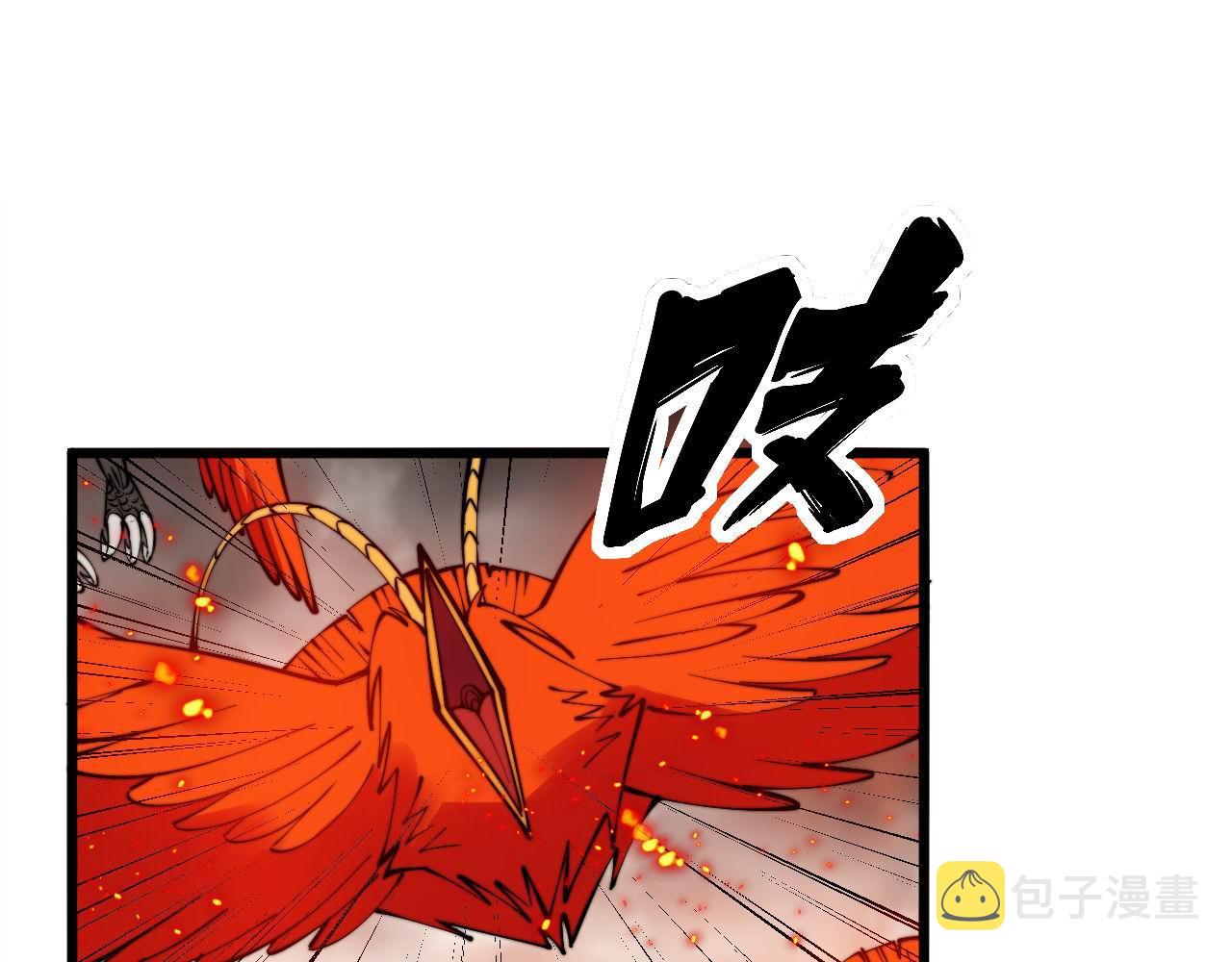 第305话 梅开二度110