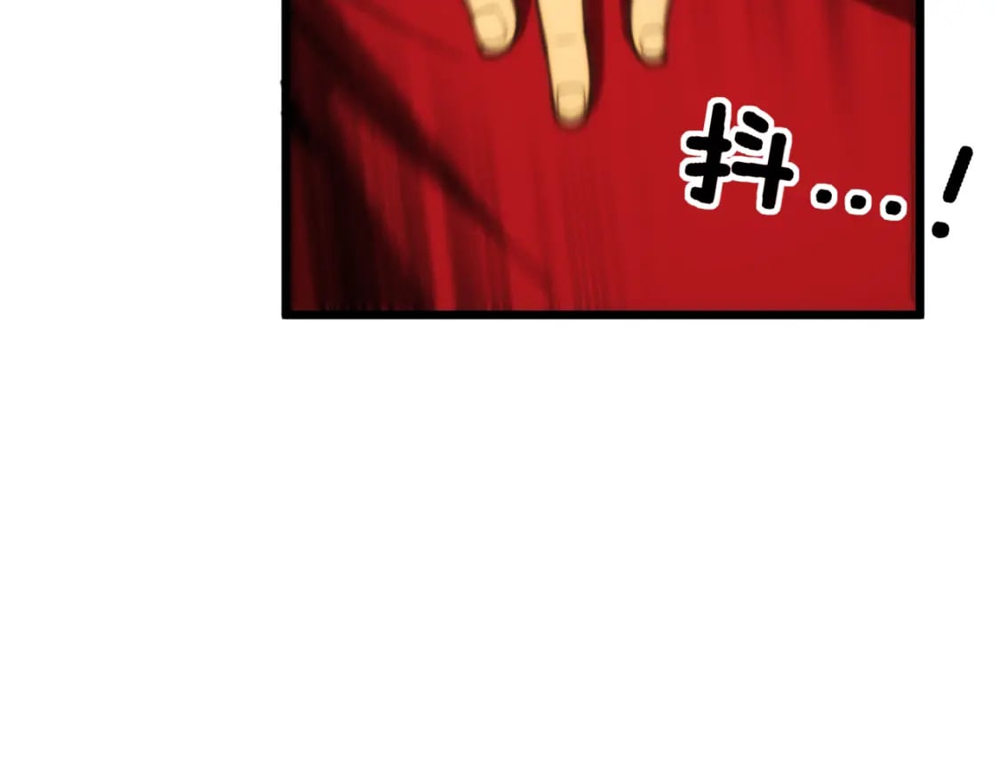 第444话 颇有心机63