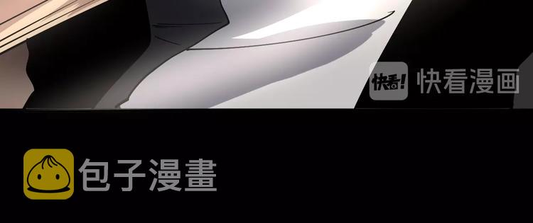 第48话 胖爷手段115