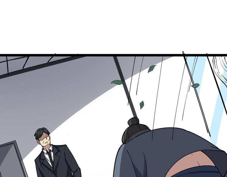 第17话：殓蛛153