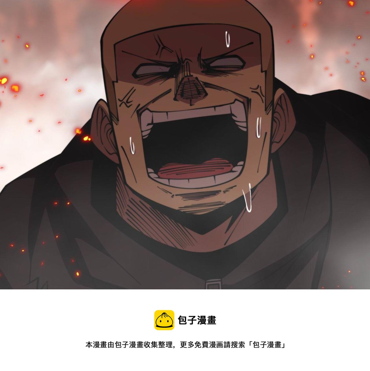 第305话 梅开二度48