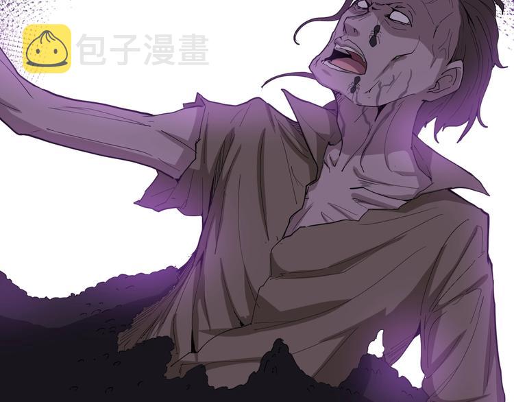 第16话：拜见大嫂！110