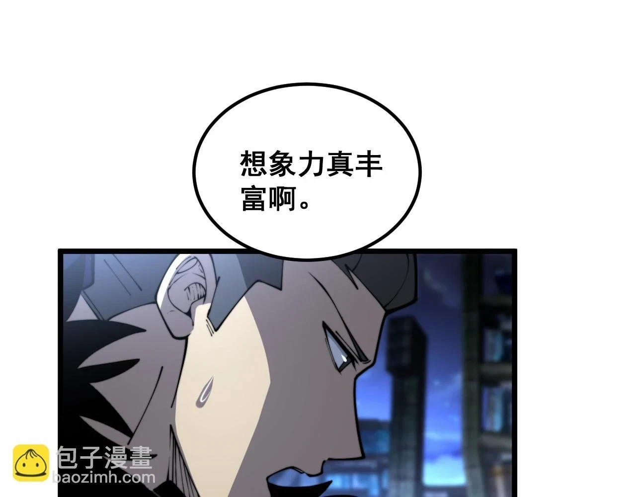 第399话 大宝刀65