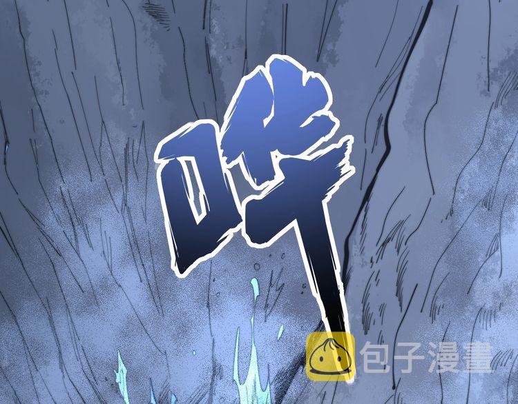 第126话 咬我！咬我！131