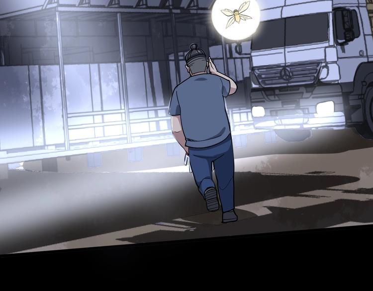 第58话 巢穴10