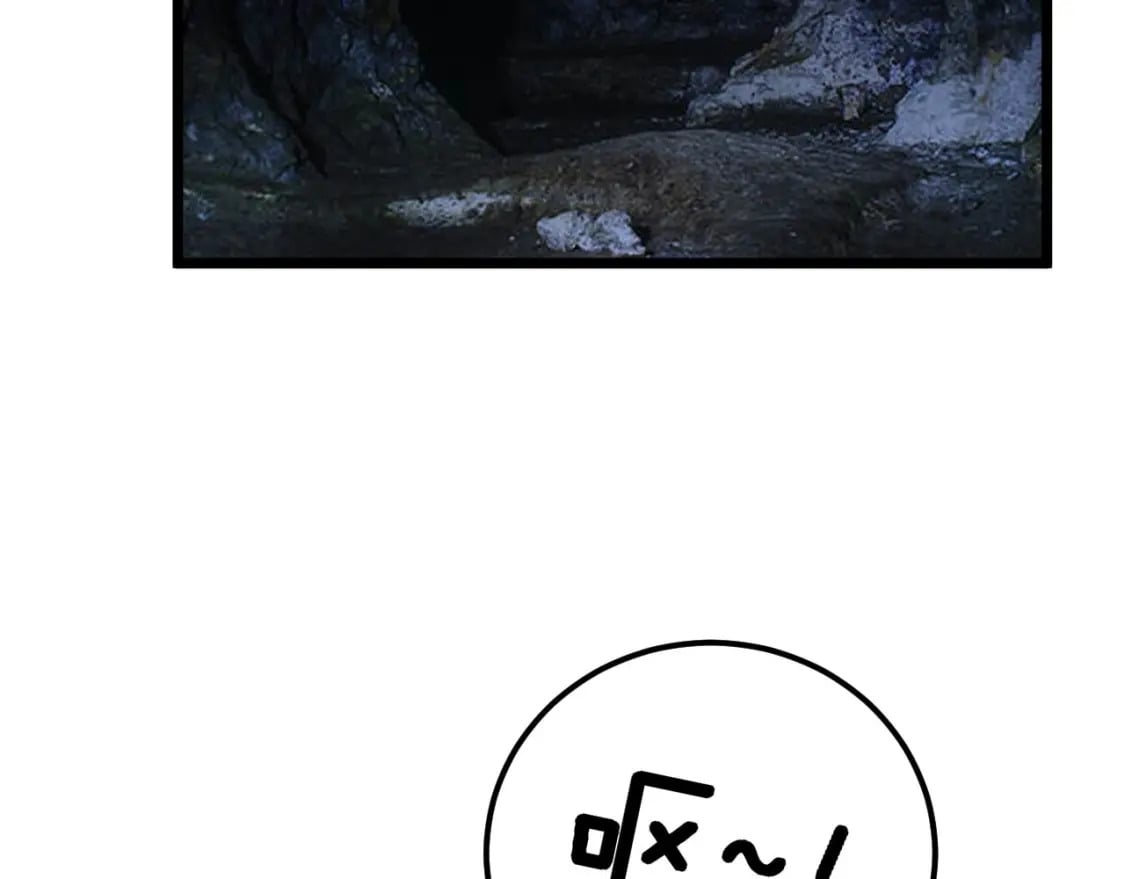 第430话 左青龙右白虎42
