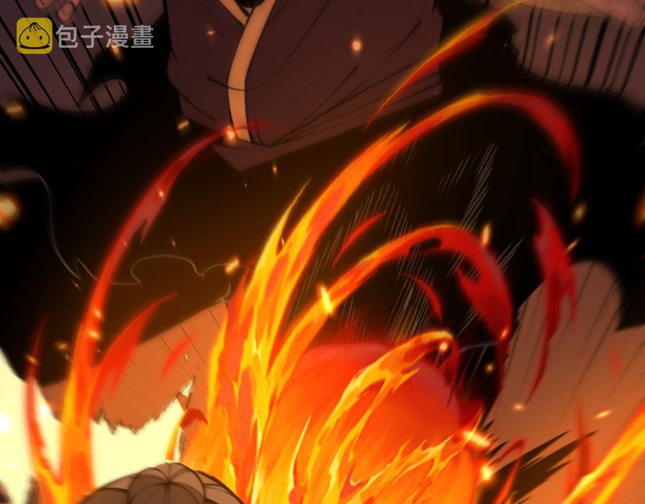 第367话 神炎脚35