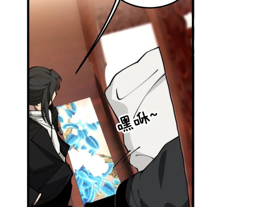 第406话 魔障108