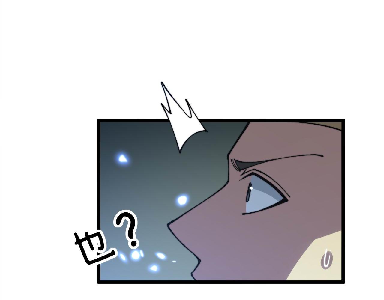 第307话 全力一击57