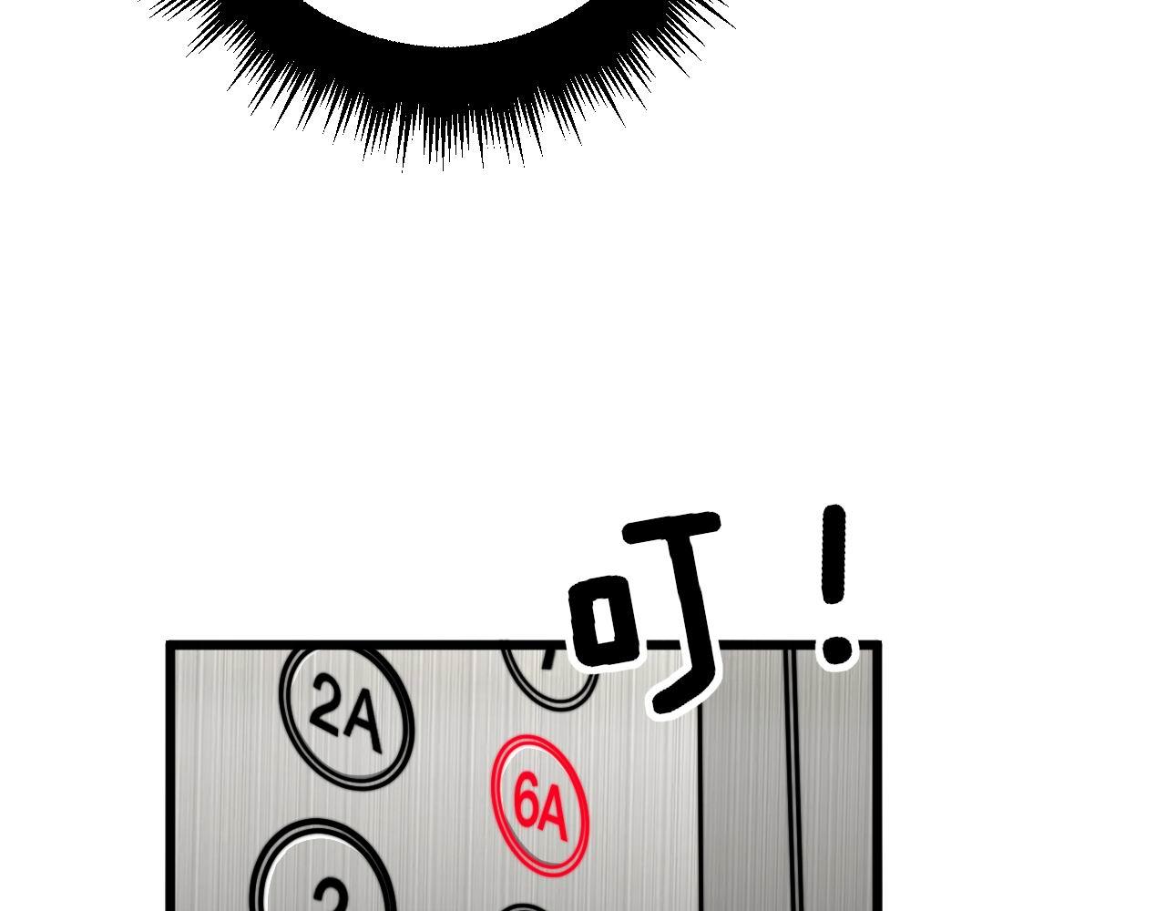 第347话 血债血还139