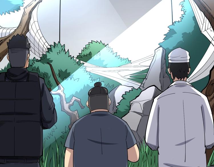 第17话：殓蛛16