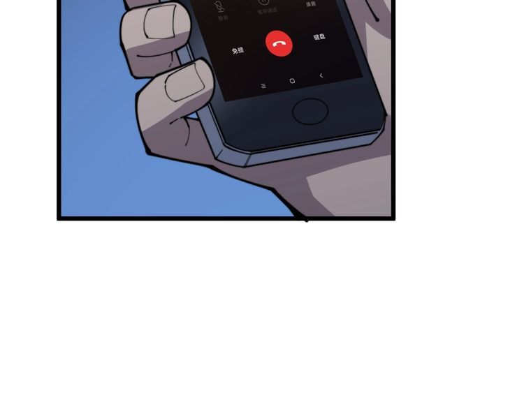 第166话 答疑解惑74