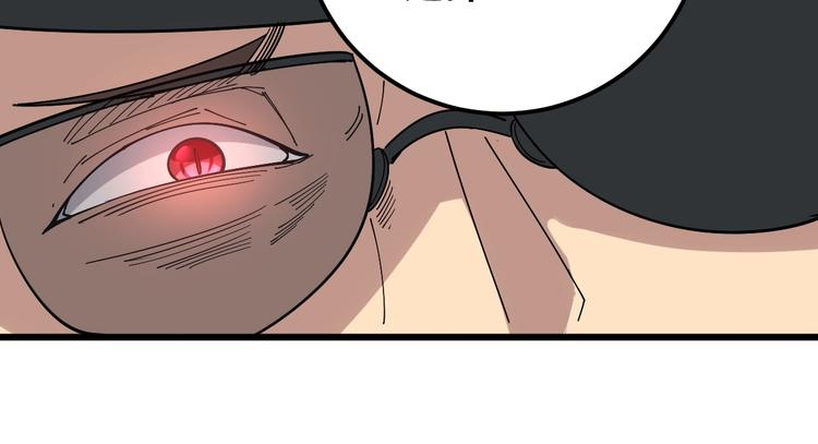 第76话 迷烟缭绕！116