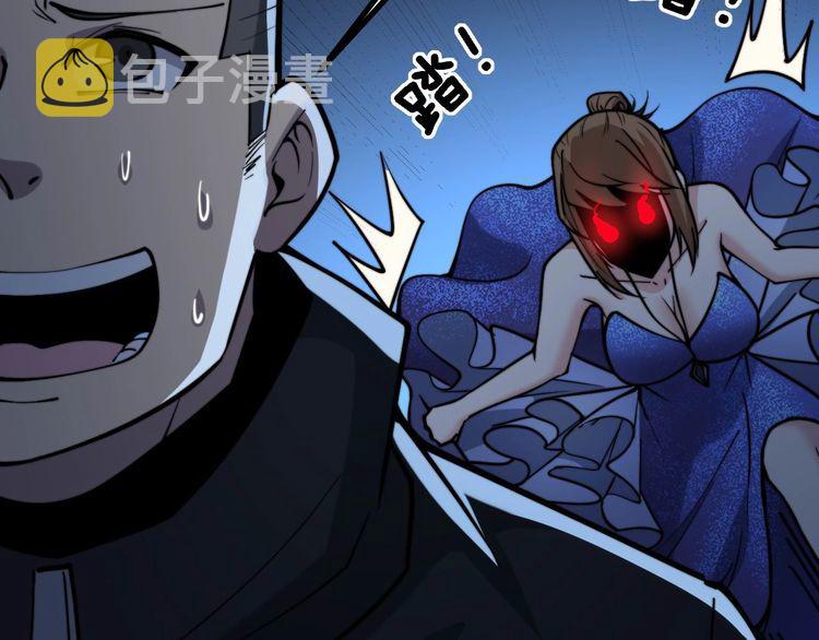 第239话 元青花125