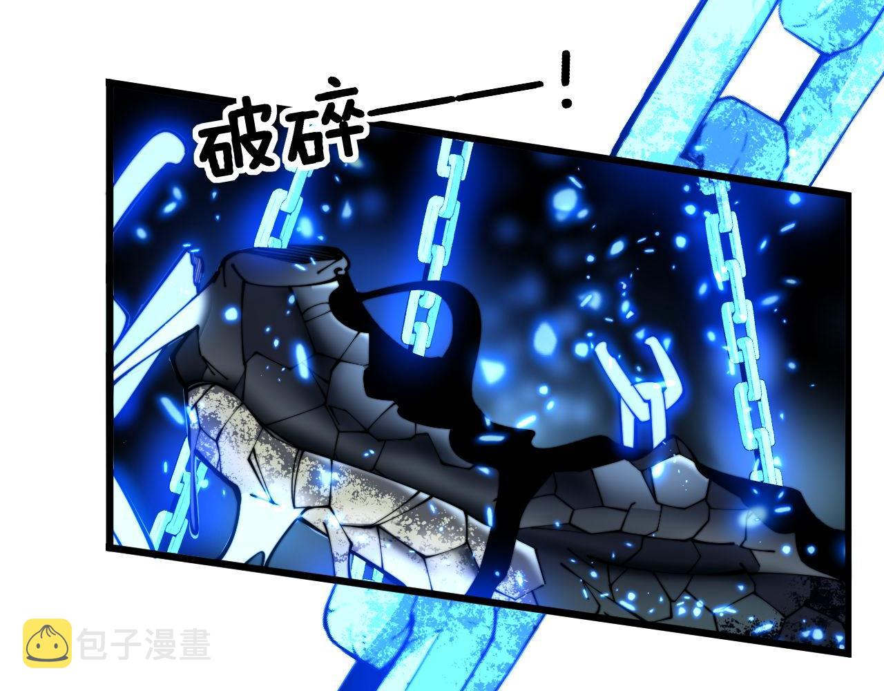 第361话 吸阴气70