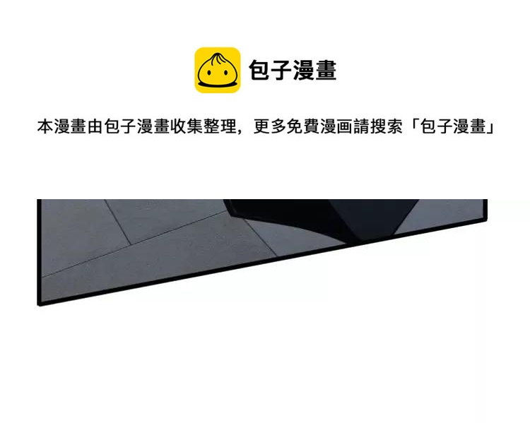 第247话 神射手17