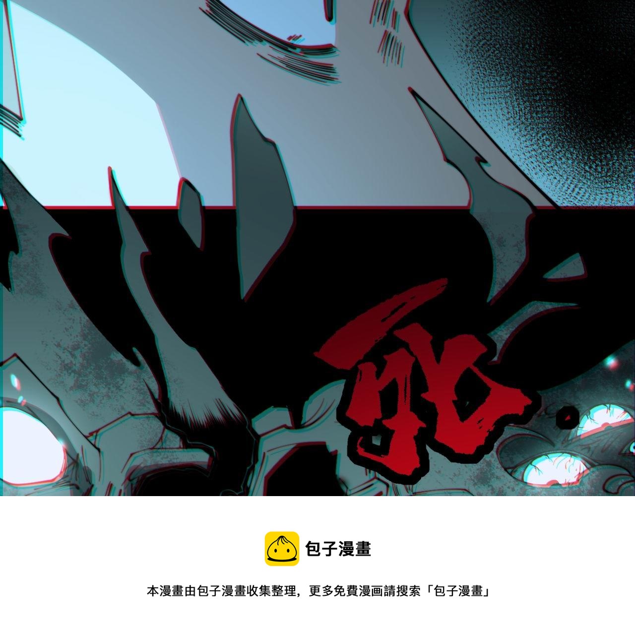 第309话 水晶76