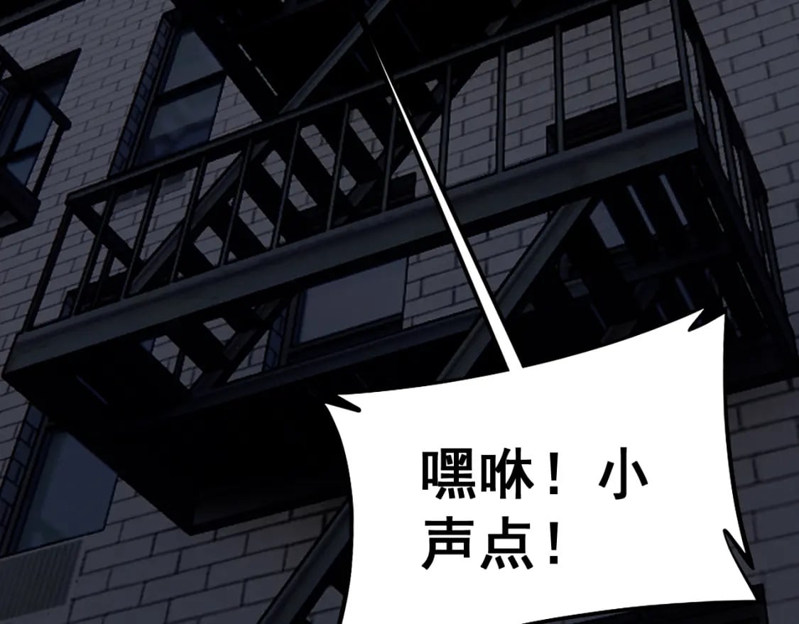 第431话 软脚虾7