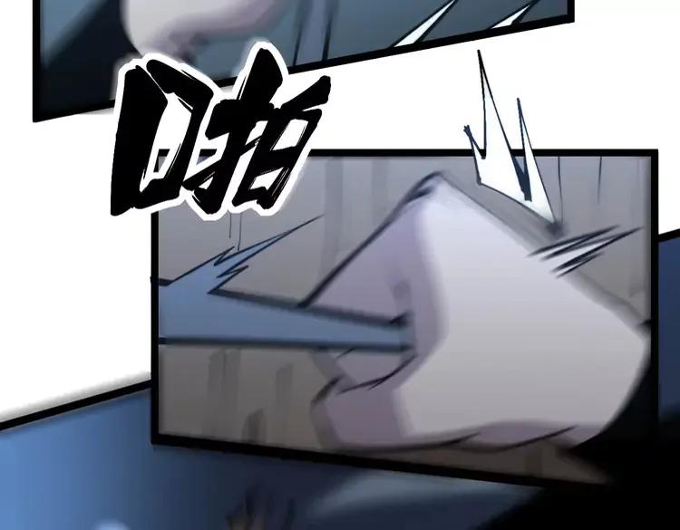 第247话 神射手57