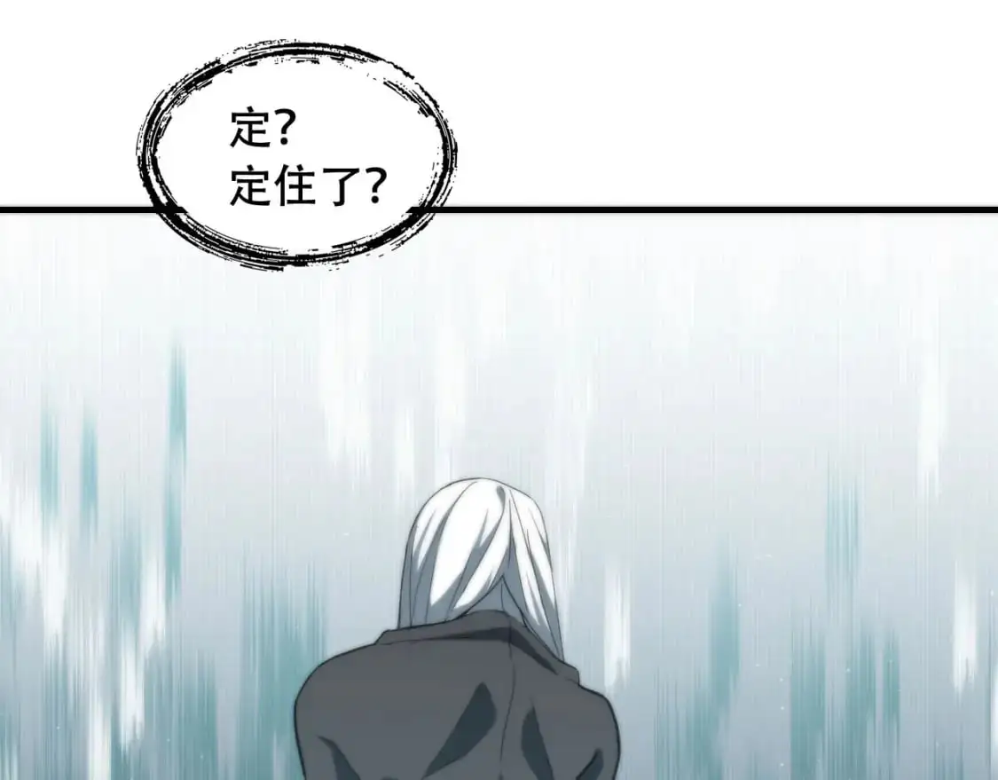 第449话 我在哪里？106