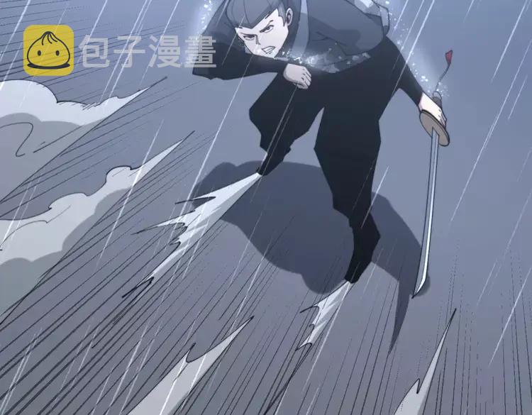 第179话 原来是你25