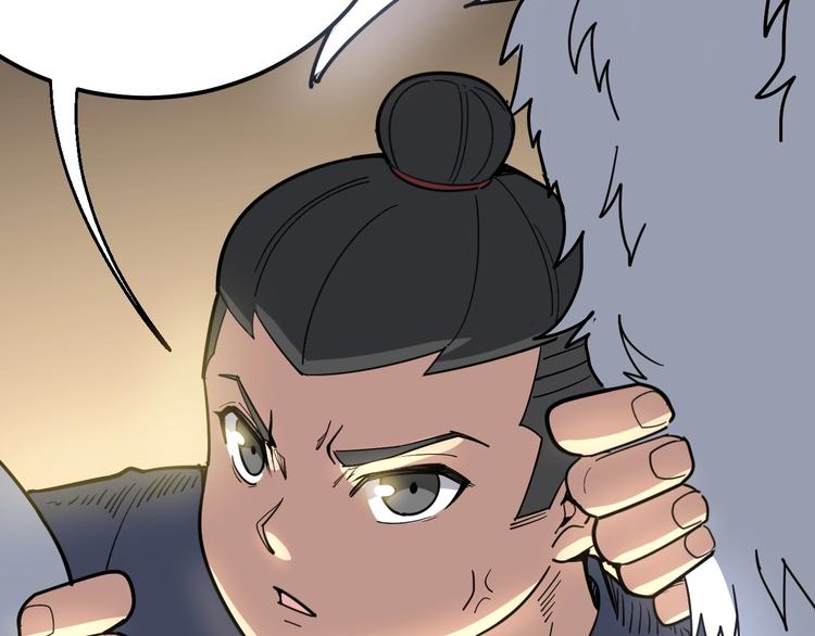 第31话：蛊斗篇（八）43