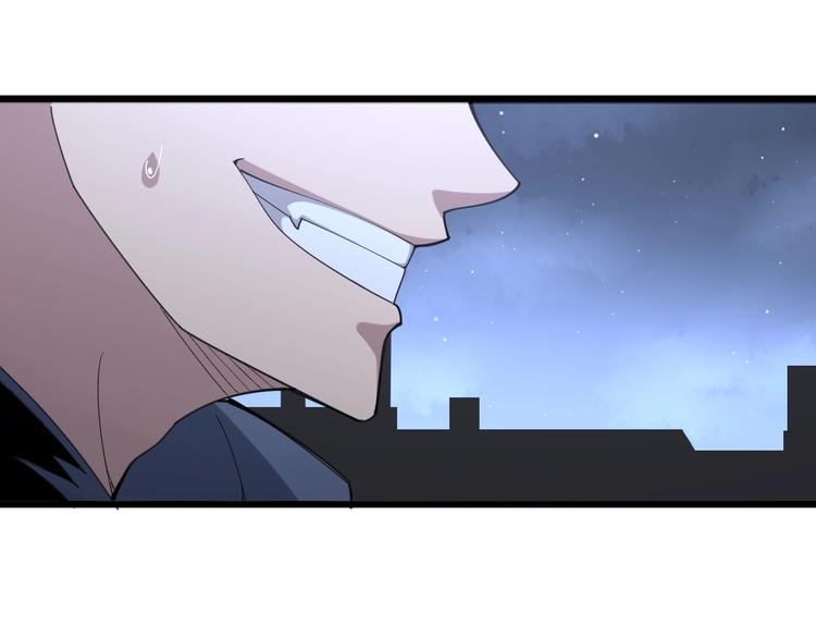 第70话 还有意外收获？！50
