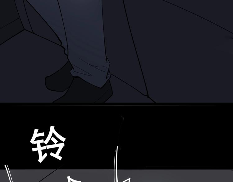 第16话：拜见大嫂！142